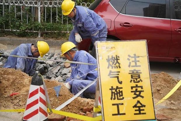 城市管道燃?xì)馐鞘裁闯煞郑ㄐ孤┰趺礄z測，如何報裝）