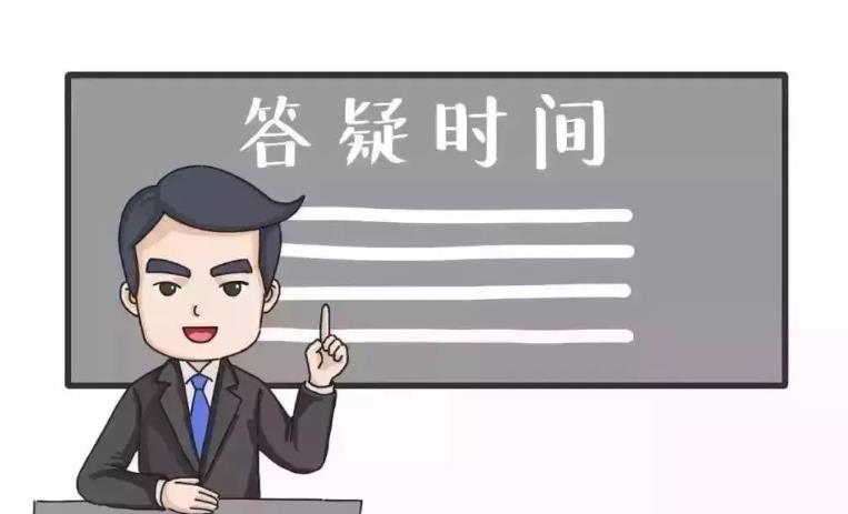 索富通SST-9801B型可燃?xì)怏w報警器傳感器故障燈什么意思