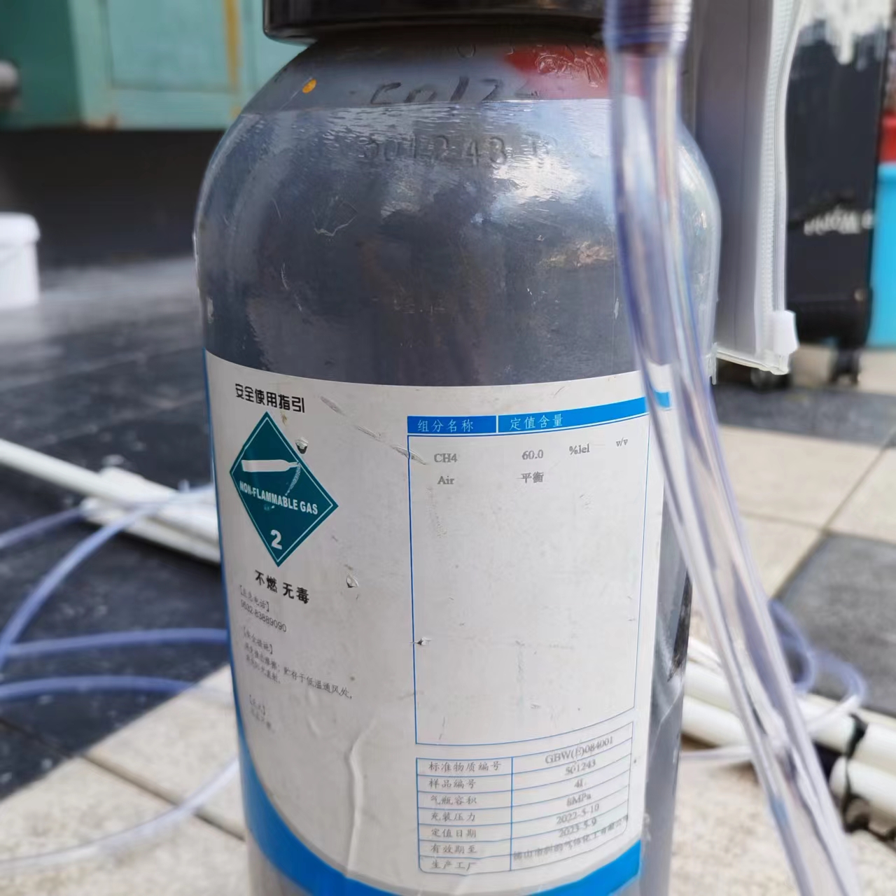 如何維護保養(yǎng)可燃氣體探測器？(圖2)
