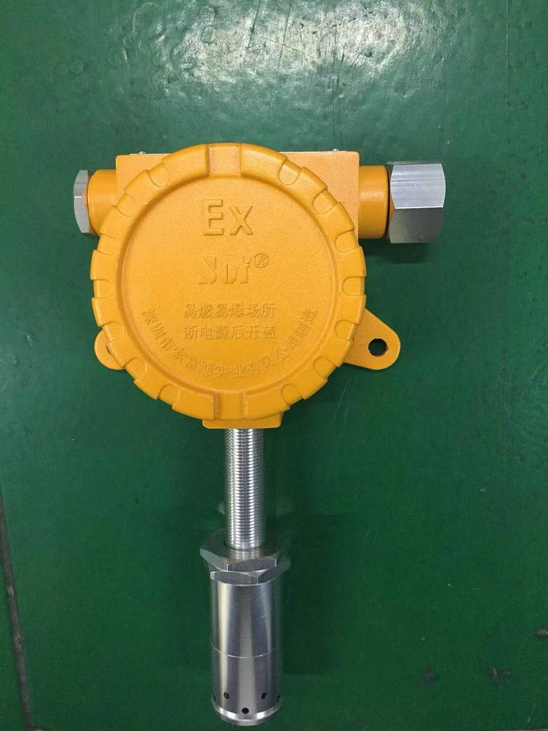 無錫哪里有賣可以安裝在烤箱檢測濃度的報(bào)警器(圖2)