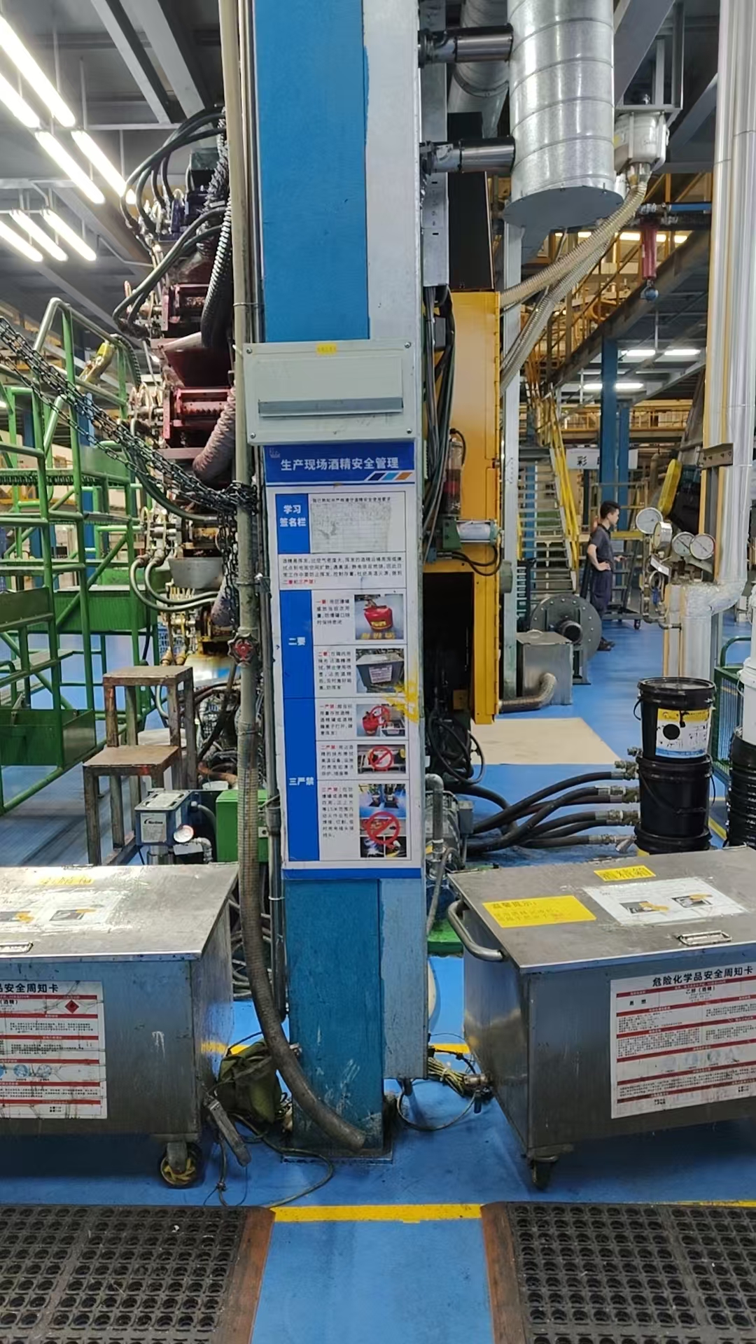 關(guān)于奧瑞金（江門）包裝有限公司采購GTYQ-9801TC氣體探測器用于車間乙醇濃度監(jiān)測的技術(shù)說明(圖1)